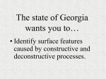 The state of Georgia wants you to…