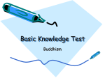 Basic Knowledge Test
