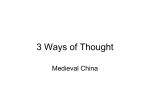 3 ways of thought2013Student