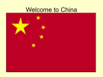 Welcome to China