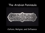 PowerPoint Presentation - The Arabian Peninsula