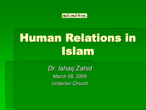 Human Relations in Islam