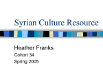 Syrian Culture Resource