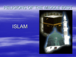 Islam - Visit My Class