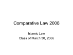 Comparative Law slides March 30 2006 islamic law