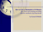 How to Give a Shahadah in 10 Minutes tips, tools and training