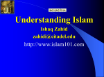 Understanding Islam - The Straight Path (.org)