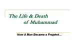 The Life & Death of Muhammad