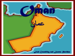 Oman عمان - RMcFadden