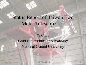 Status Report of Taiwan Two Meter Telescope