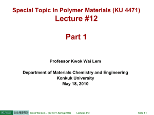 Polymer Materials 4471