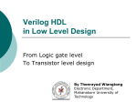 Lecture 2: CMOS and Manufacturing Process