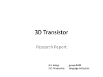 3D Transistor