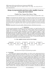 IOSR Journal of Electrical and Electronics Engineering (IOSR-JEEE)