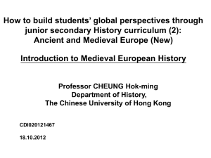 Introduction to Medieval European History