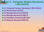 第二章