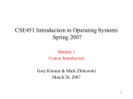 CSE451 Introduction to Operating Systems