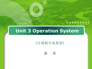 Unit 3 Operation System