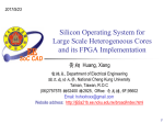 Silicon OS for Large.. - Index of