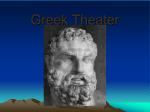 Greek Theater ppt 2