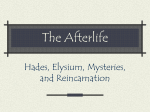 The Afterlife - People Server at UNCW