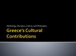 Greece`s Cultural Contributions