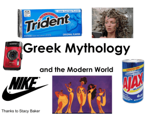 Greek Myths in the Modern World