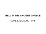 the hell in the ancient greece