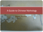 An introduction to the features of Chinese classical literature