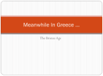 Meanwhile In Greece