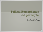Suffixal Homophones