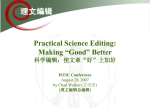 Writing Science in English: Abstract Writing and Common