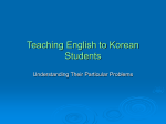 Teaching English to Korean Students