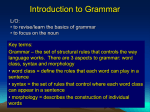 The vast desert of linguistics…