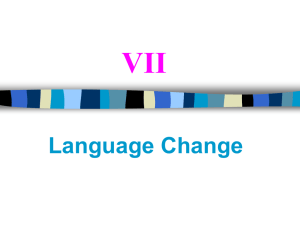 VII Language