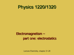 Physics 1220/1320