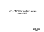 UF_–PNPI_HV_system_status