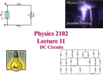 PPT - LSU Physics & Astronomy