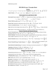 PHY2054 Exam 1 Formula Sheet
