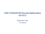 CS173: Discrete Math