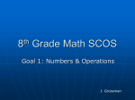 8th Grade Math SCOS
