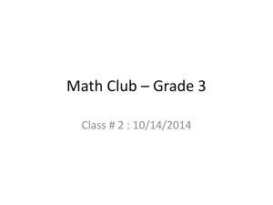 math Club - Class 2 Discussion