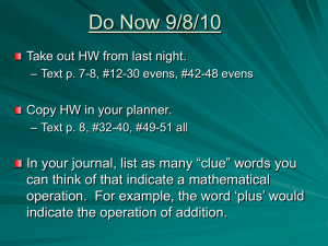 Do Now 9/7/07