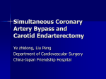 Simultaneous Coronary Artery Bypass and Carotid Endarterectomy