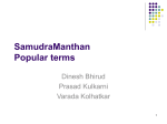 SamudraManthan Popular terms