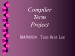 CompilerReport