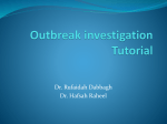Outbreak investigation Tutorial