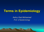 Terms in Epidemiology