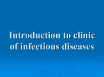 Peculiarities of infectious diseases Contagenicity