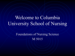 Welcome to Columbia University School of Nursing